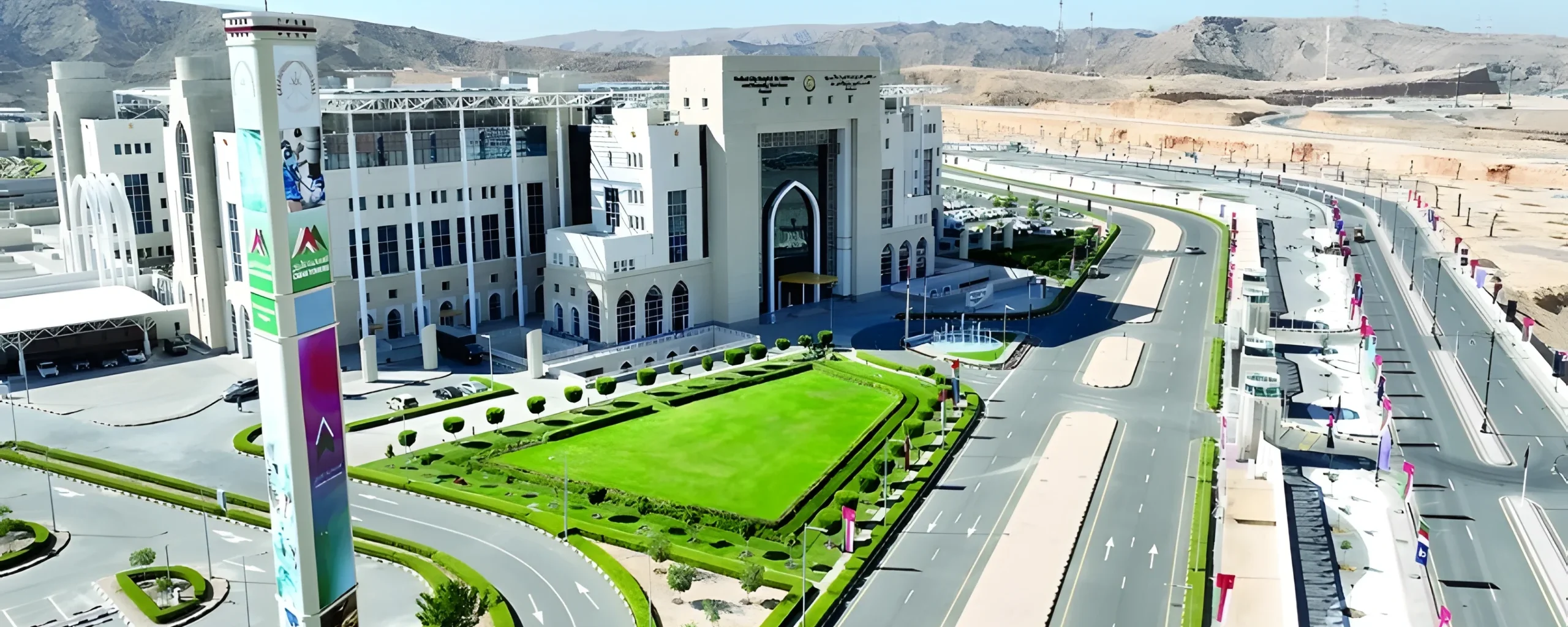 Medical_City