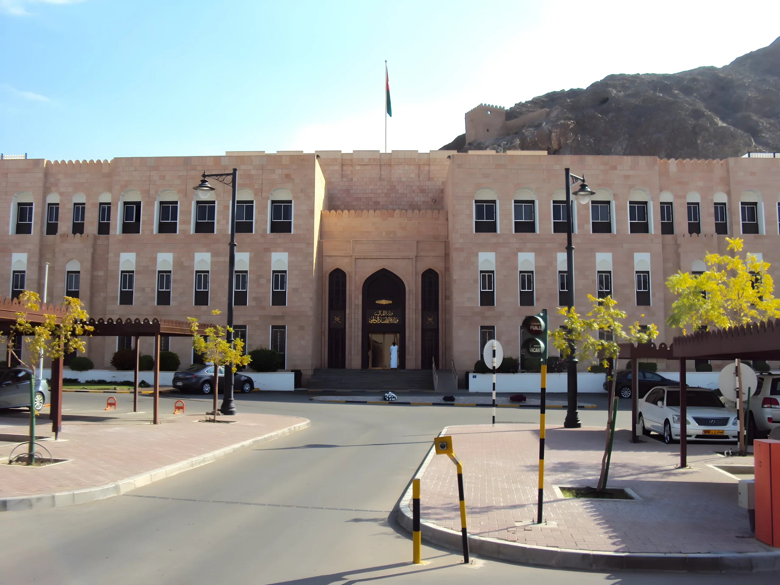 Ministry-of-finance