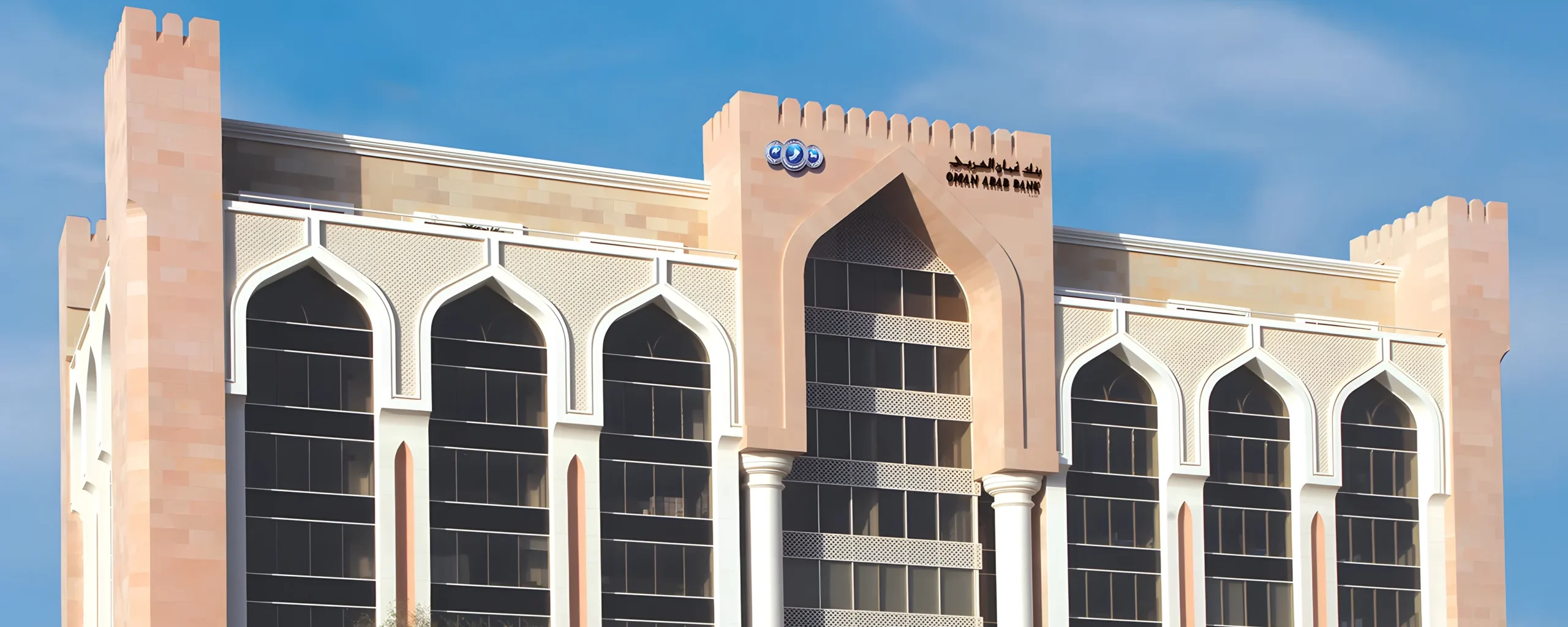 Oman_Arab_Bank
