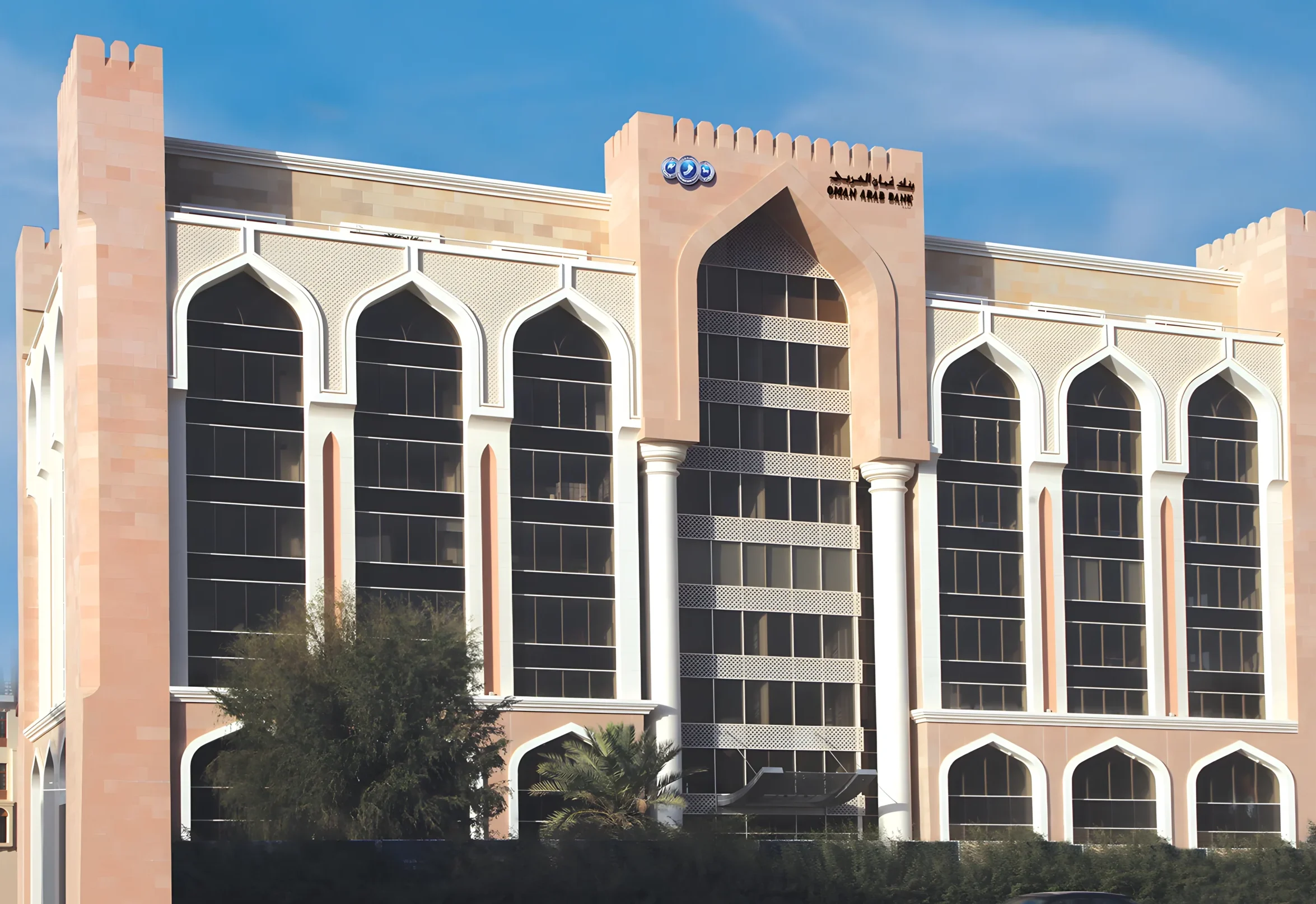 Oman_Arab_Bank