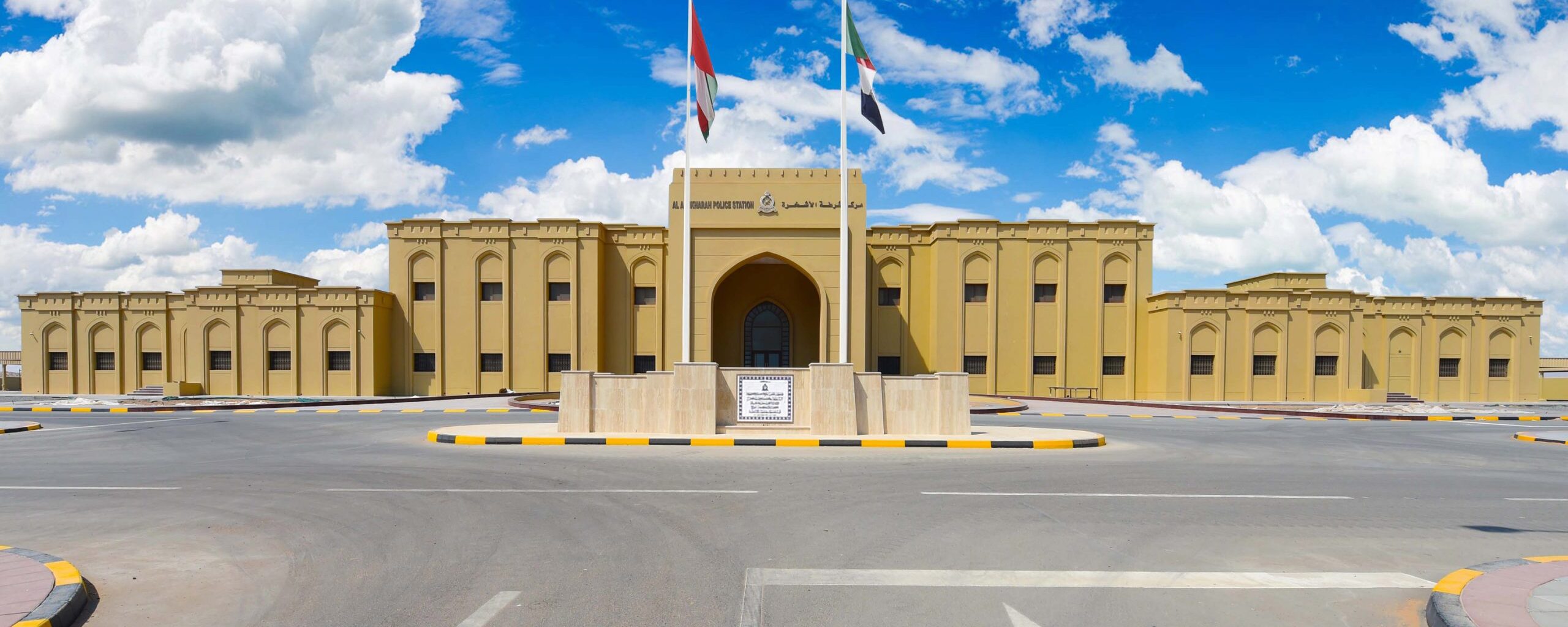 Royal-Oman-Police-station-Al-Ashkhara-scaled