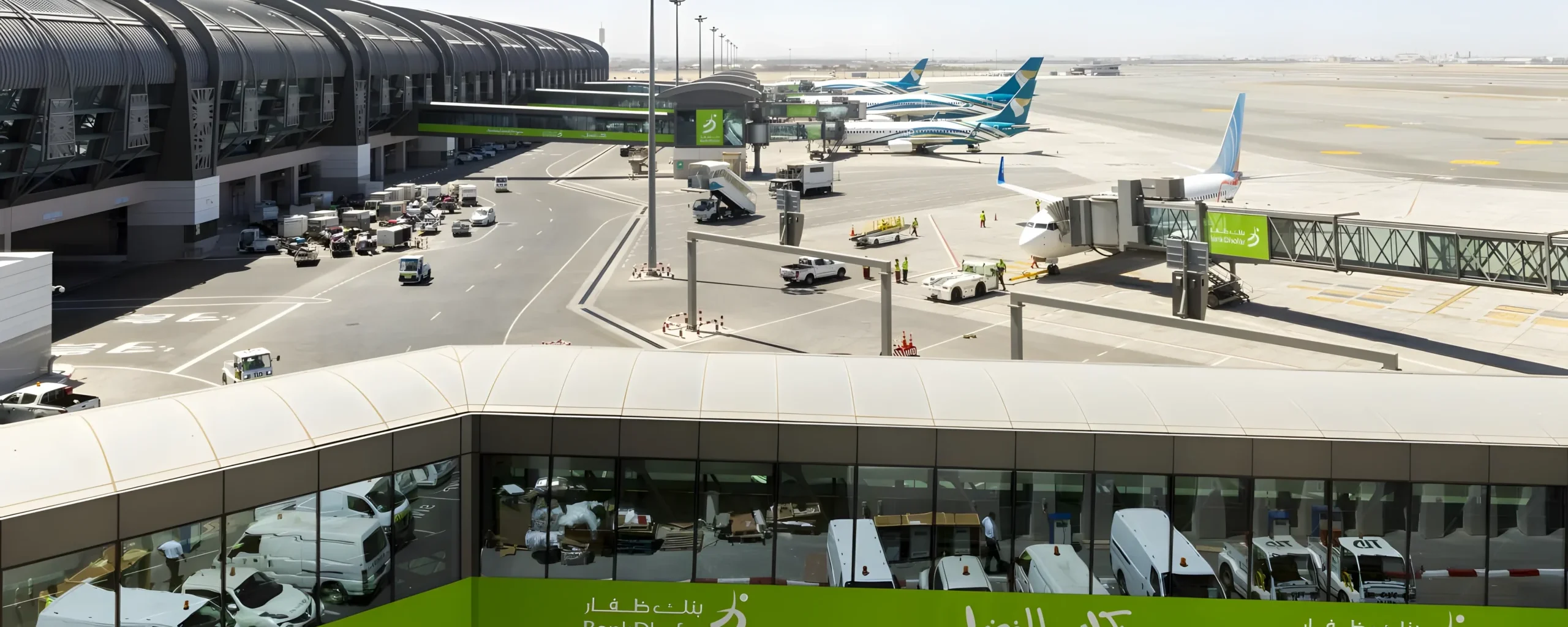 airport